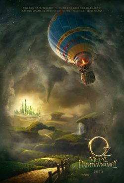 Oz The Great and Powerful