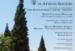 Oι Athens Singers τραγουδούν για τους σκοπούς της Φιλοδασικής Ένωσης Αθηνών
