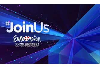 Ο ελληνικός τελικός της Eurovision στη Δημόσια Τηλεόραση