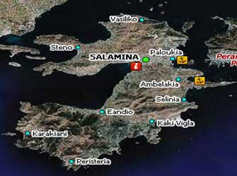 Εκδρομή στη Σαλαμίνα