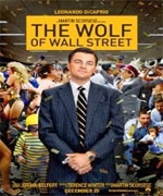 Ο Λύκος της Wall Street - κερδίστε προσκλήσεις